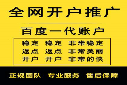 信息流广告投放案例分析：品牌提升