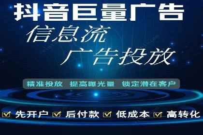 百度竞价多少钱？看大公司如何利用竞价提升品牌