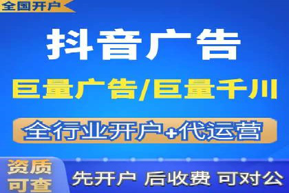 百度竞价推广实战技巧分享